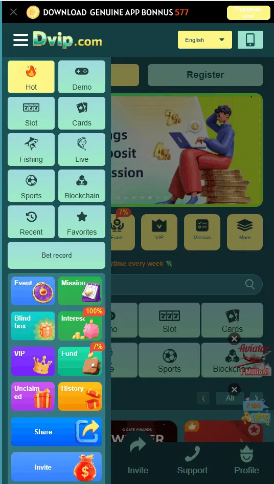 DvipGame menu screenshot DvipGame app menu screen - DvipGame mobile app interface screenshot