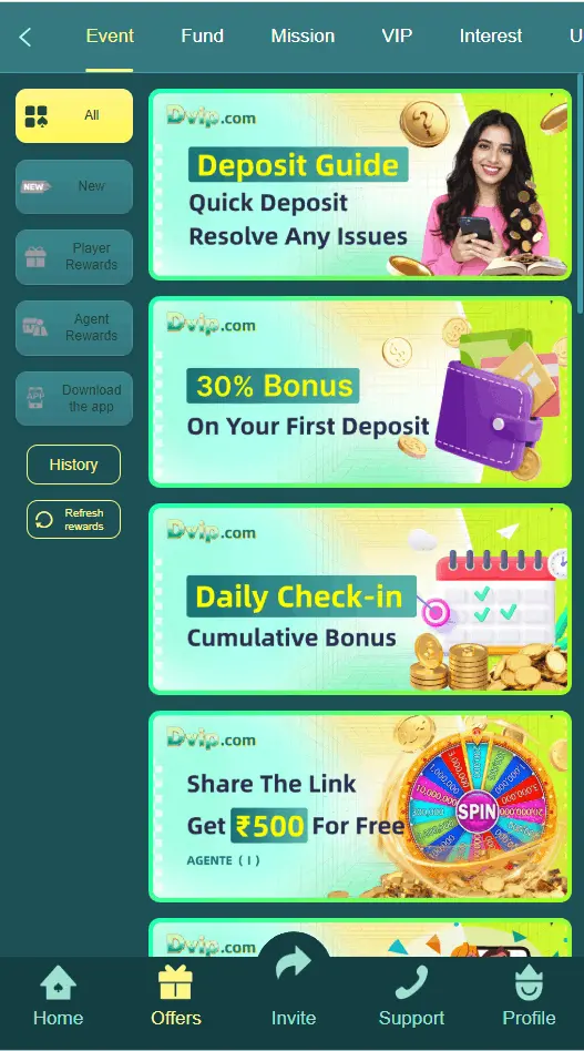 DvipGame offers screenshot DvipGame app offers screen - DvipGame mobile app interface screenshot