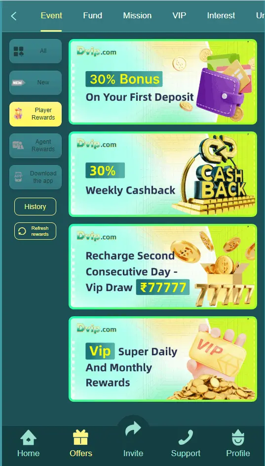 DvipGame player-reward screenshot DvipGame app player-reward screen - DvipGame mobile app interface screenshot