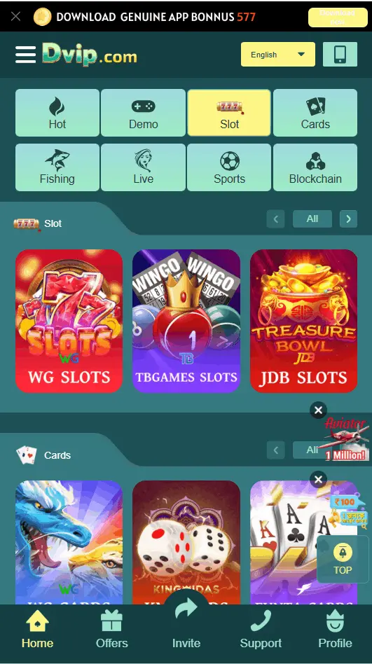 DvipGame slots screenshot DvipGame app slots screen - DvipGame mobile app interface screenshot